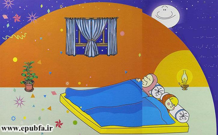 سحر کوچولو پهلوی مادربزرگش خوابید و زودتر از همیشه خوابید.